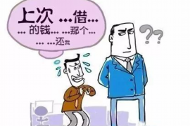 简阳贷款清欠服务